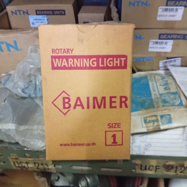 ไฟเรน 1 เขียว 12V BAIMER