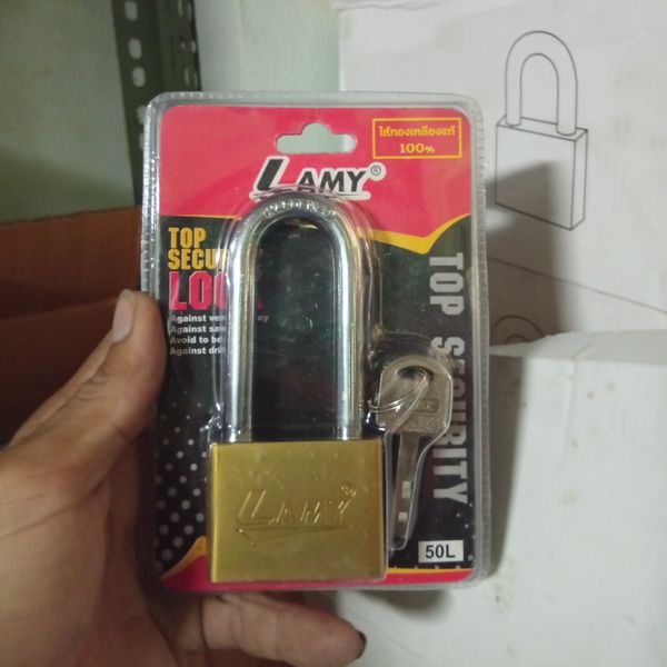 แม่กุญแจ 50L LAMY