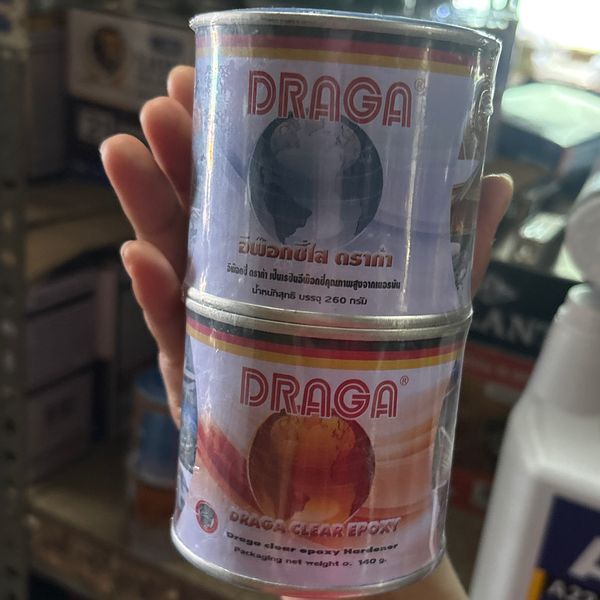 อีพ๊อกซี่ใส DRAGA 400g(260+140)
