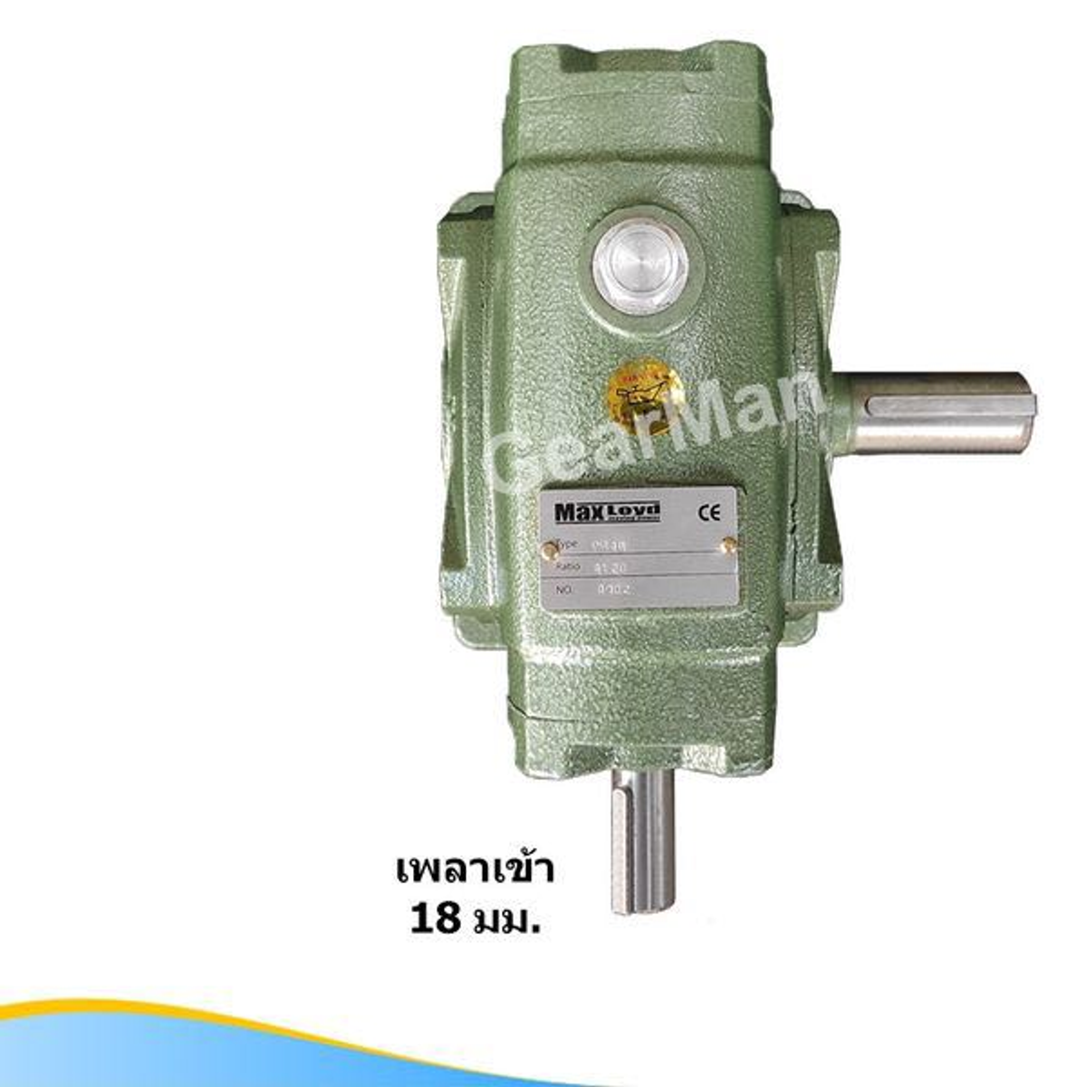 เกียร์ทดรอบ WORMAX PA15 30:1