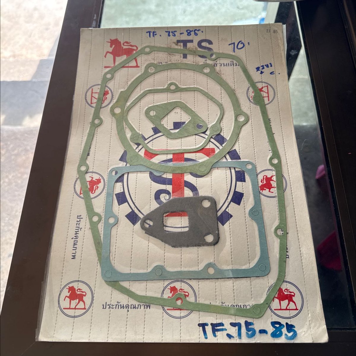 ประเก็น สำเร็จ TF75-85 ST