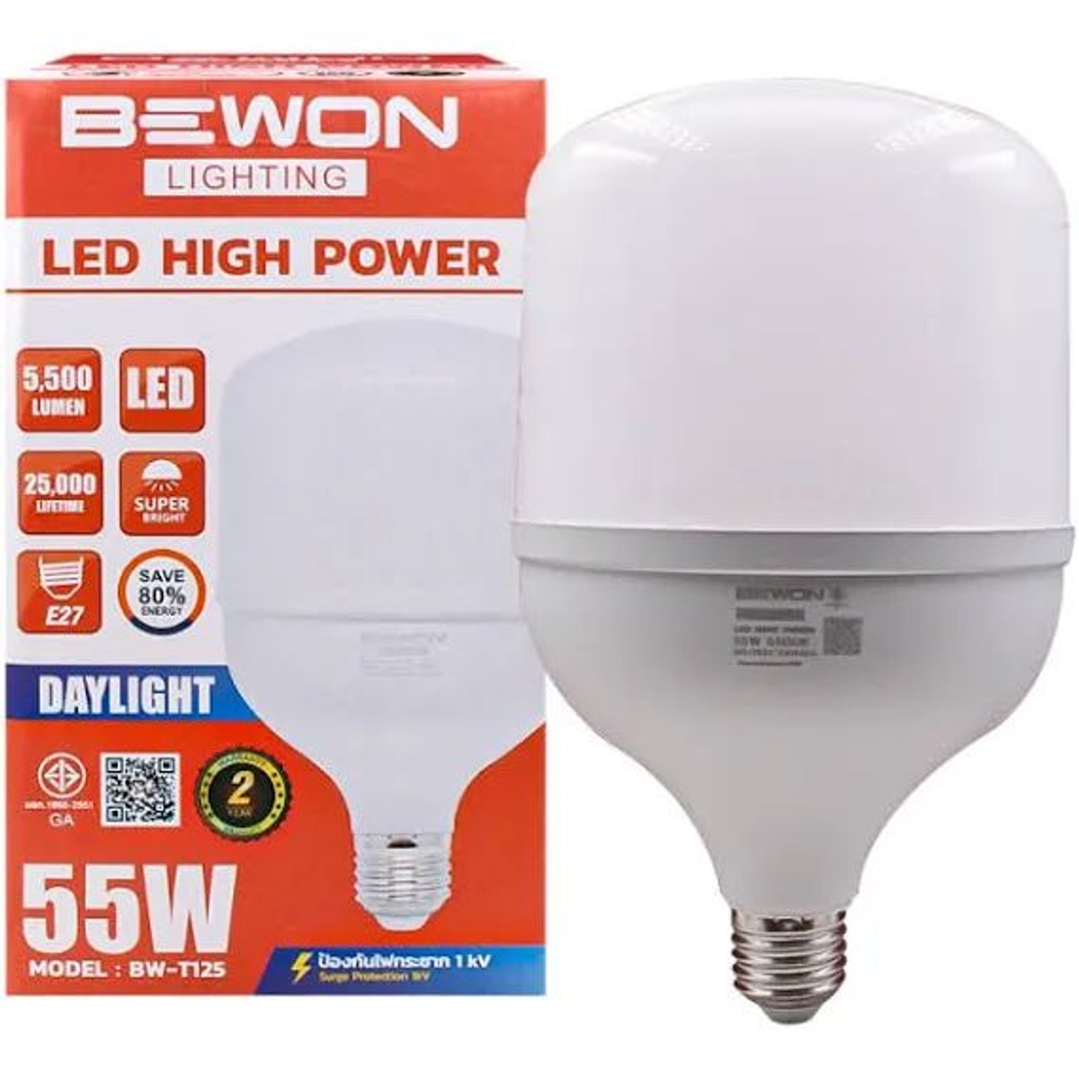 หลอดไฟ LED 55W  BEWON