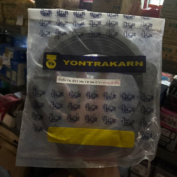 ปะเก็นปั๊มน้ำ YK 2" TB200