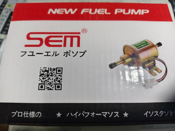 ปั้มติ๊ก เบนซินเหล็ก 12V
