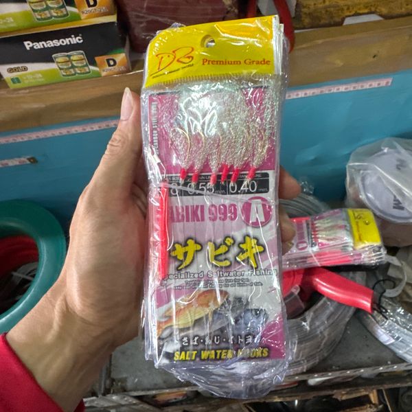 เบ็ดโง้ว 18 SABIKI