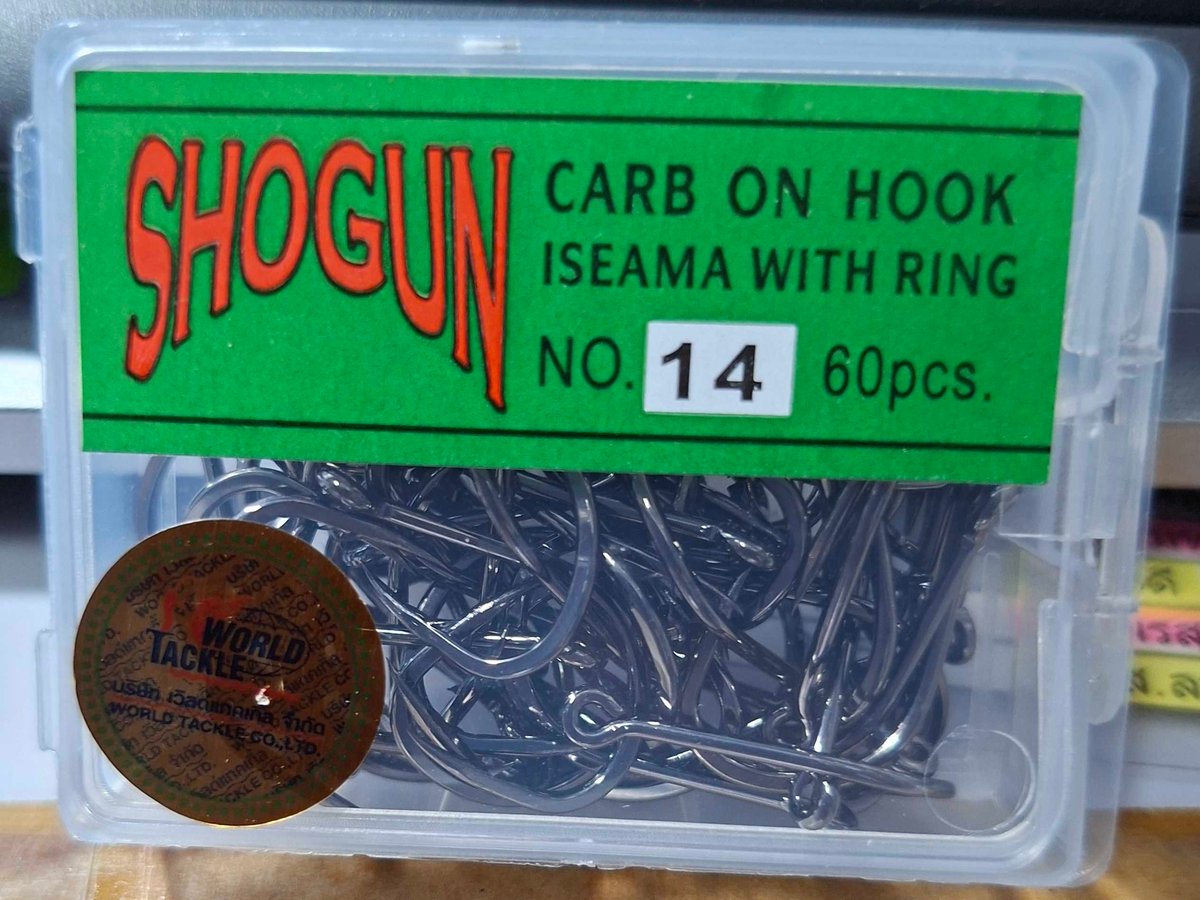 เบ็ดดำ #14 SHOGUN