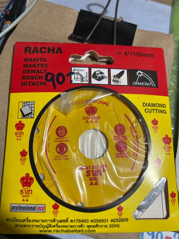 ใบตัดกระเบื้อง 4“ ยี่ห้อ RACHA