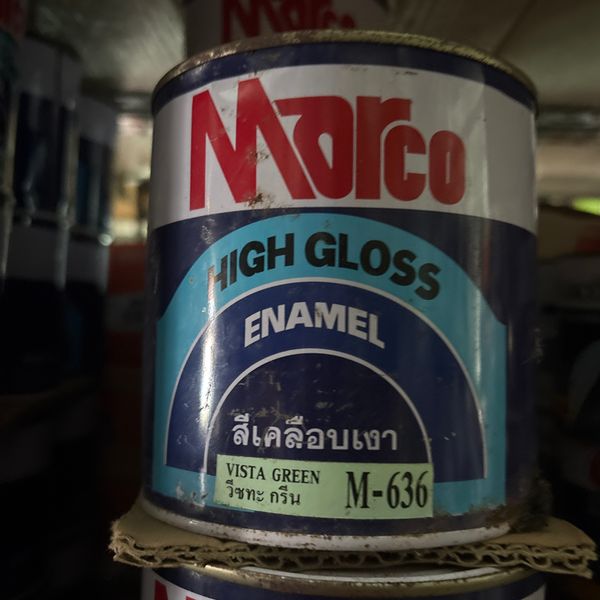 สีน้ำมัน MARCO M-636 0.775L