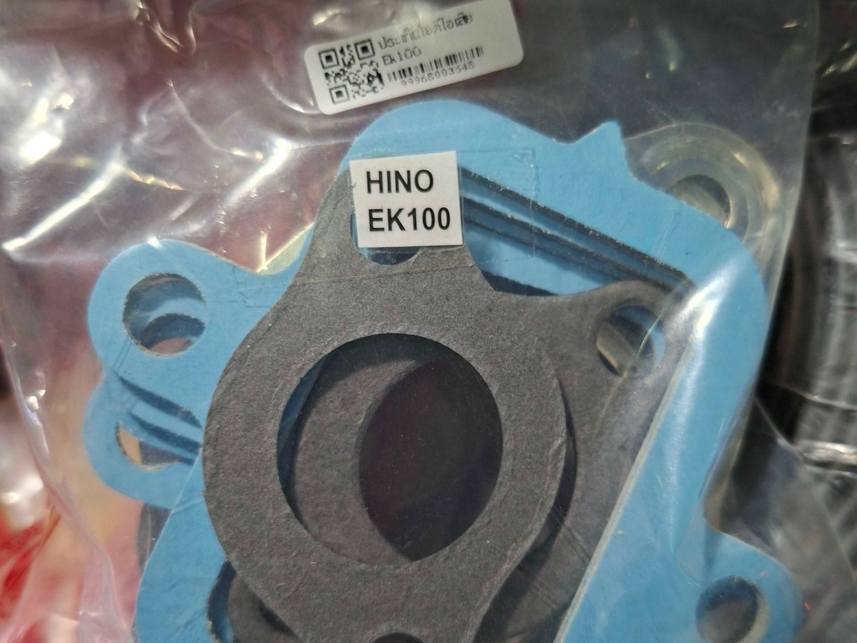 ประเก็นไอดีไอเสีย Ek100