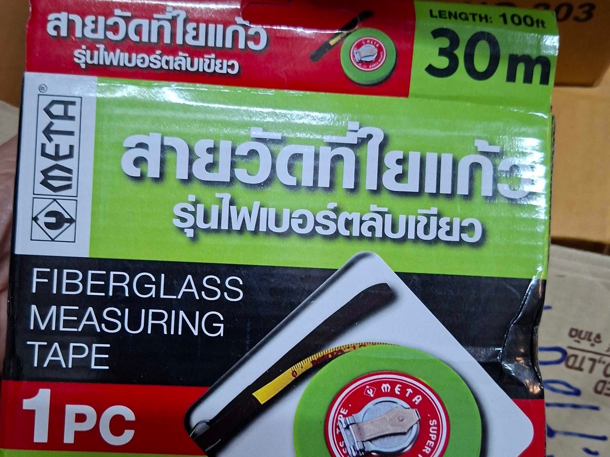 เทปวัดใยแก้วรุ่นไฟเบอร์ Meta 30m