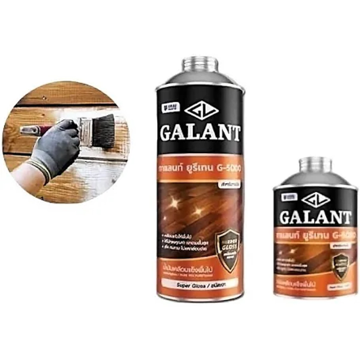 ยูรีเทน ยี่ห้อ GALANT G-5000 (ภายใน) 0.875 L