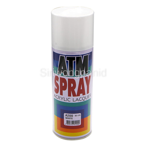 สีสเปรย์ ATM A200 (White)