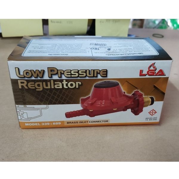 หัวแก๊สแรงดันต่ำ (Low) LGA