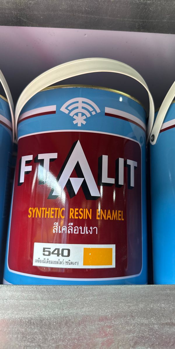 FTALIT 540 สีเหลืองมีเดียมเยลโลว์ ตราพัท