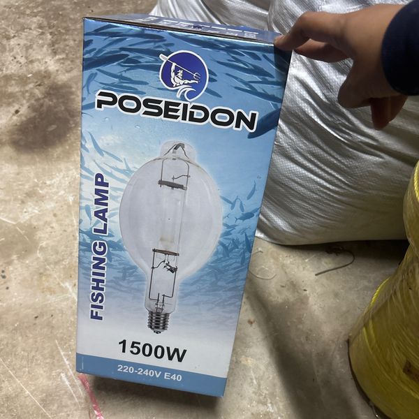 หลอดไฟ  1500w ORANGE ยี่ห้อ POSEIDON
