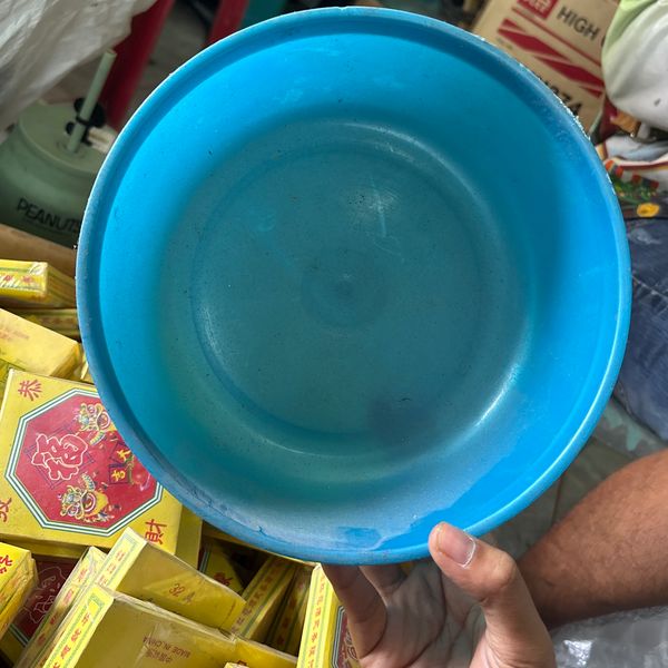 ขัน 20cm