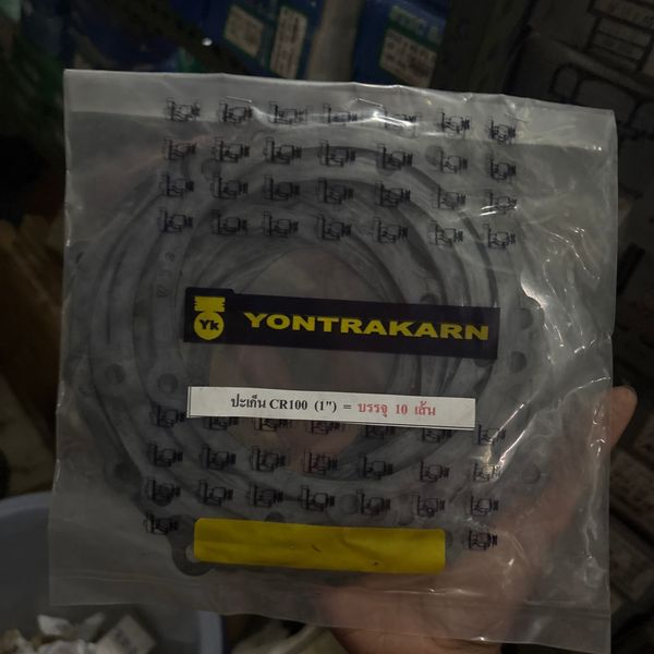 ปะเก็นปั๊มน้ำ YK 1" CR100