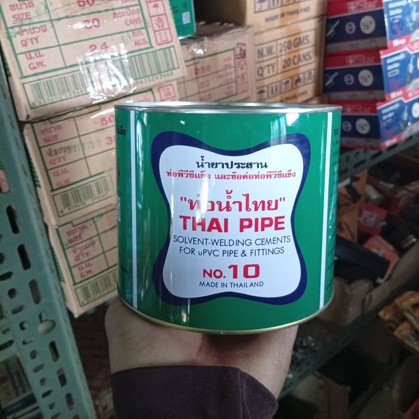 กาวทาท่อ 1000g ยี่ห้อ ท่อน้ำไทย (THAI-PIPE)