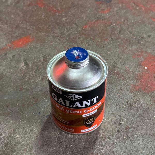 ยูรีเทน ยี่ห้อ GALANT G-5000 (ภายใน) 0.46 L
