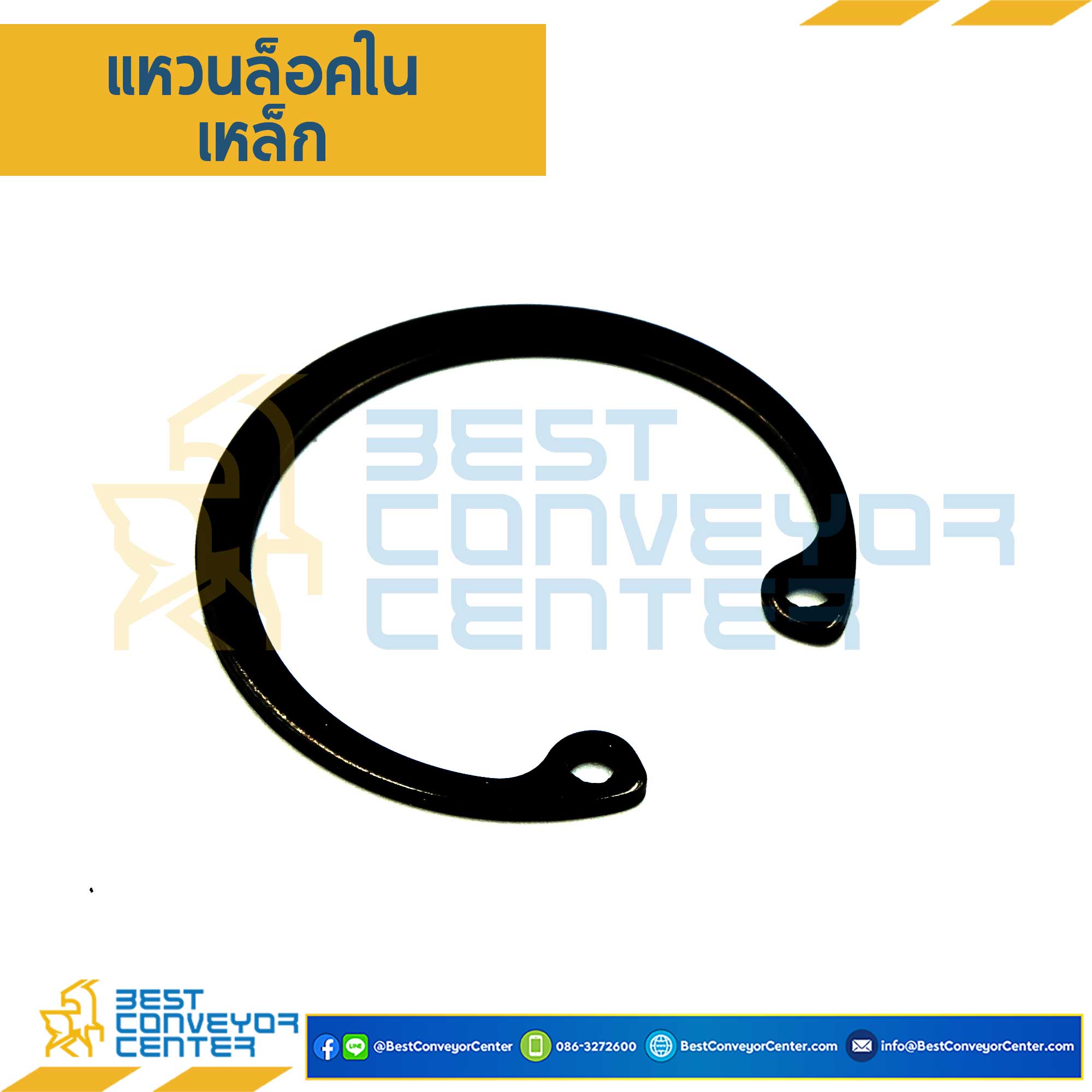 ปลิ้นล็อค หูใน 19 mm