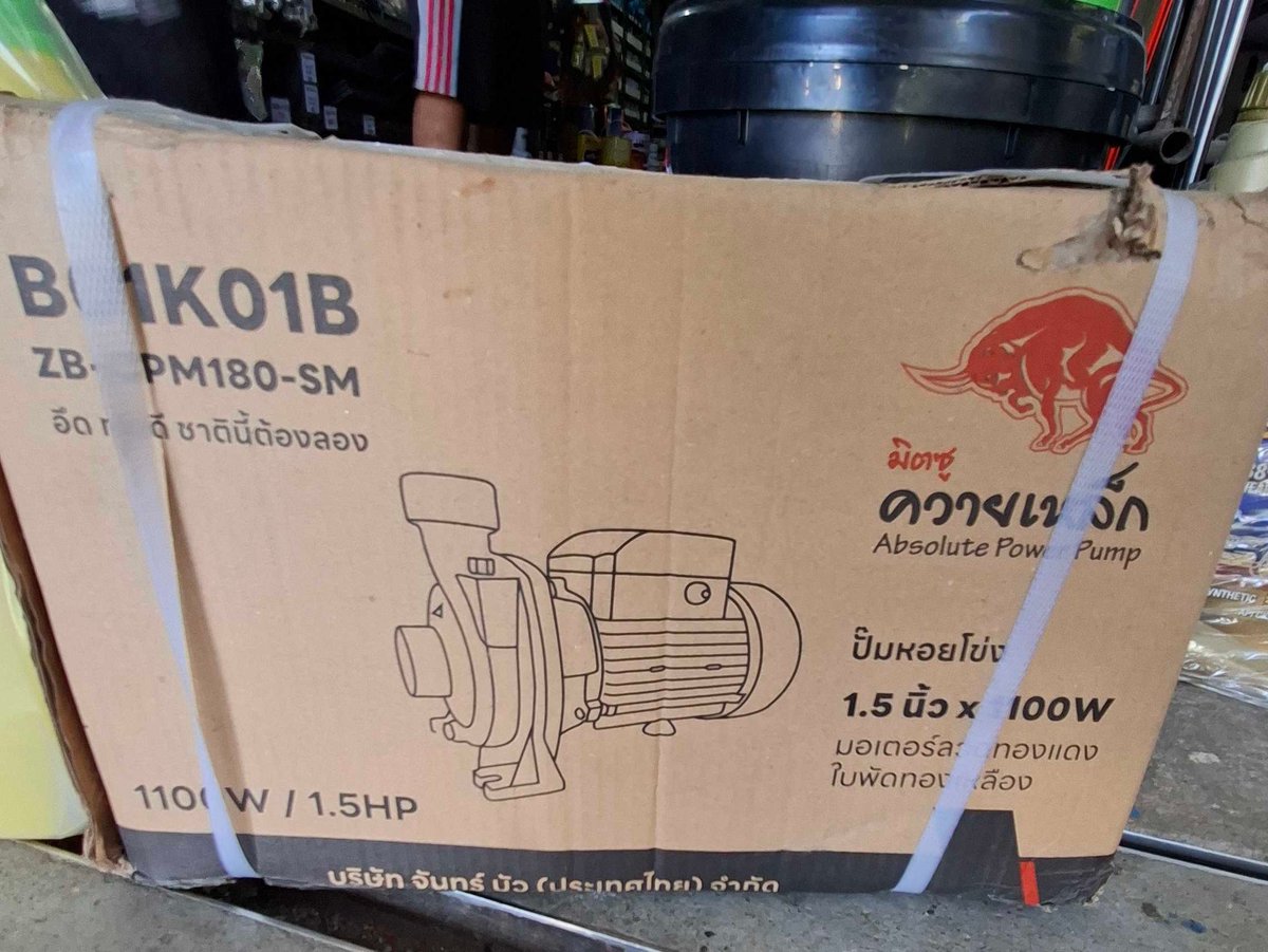 ปั๊มหอยโข่ง 1.5inx1100w B01K01B ZB-CPM180-SM ควายเหล็ก