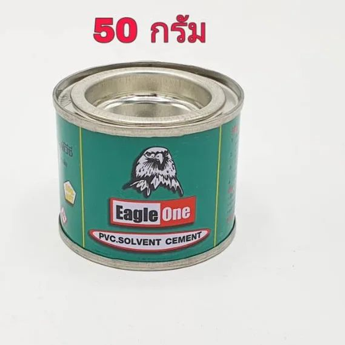 กาวทาท่อ 50g ยี่ห้อ EAGLE สีเขียว
