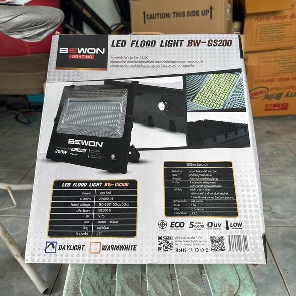 โคมไฟสปอร์ตไลท์ BEWON BW-GS200 200w day light