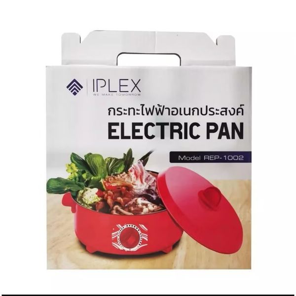 กระทะไฟฟ้า เคลือบเทฟลอน IPLEX REP-1002 3L.