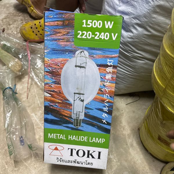 หลอดไฟ ยี่ห้อ TOKI 1500w BLUE