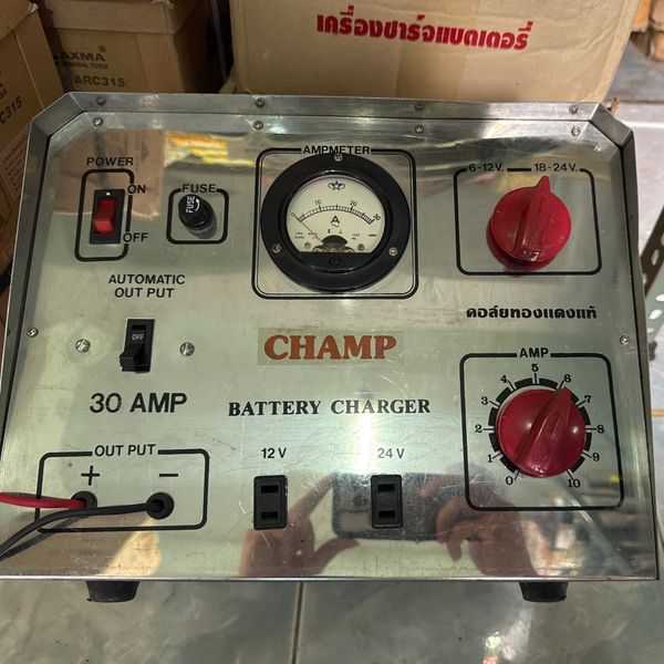 ตู้ชาร์จ CHAMP 30A