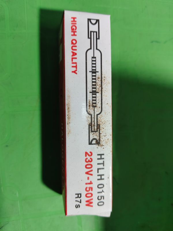 หลอดไฟ HI-TEK 150w