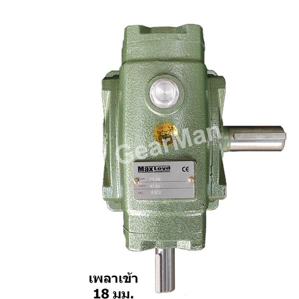 เกียร์ทดรอบ WORMAX PRF15 60:1 0.5HP