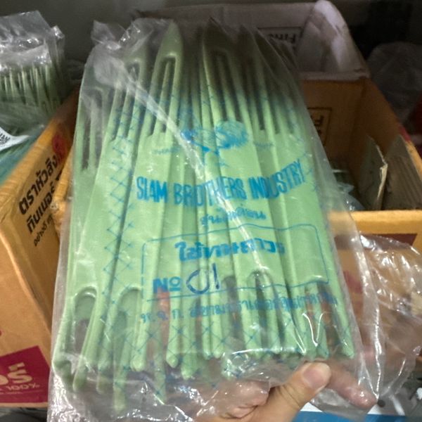 (F) ชุน 01 (ห่อละ50ตัว)