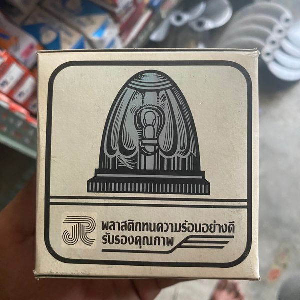 ไฟ ร.ส.พ ACRYLIC รุ่นเกลียว สีเขียว 12V
