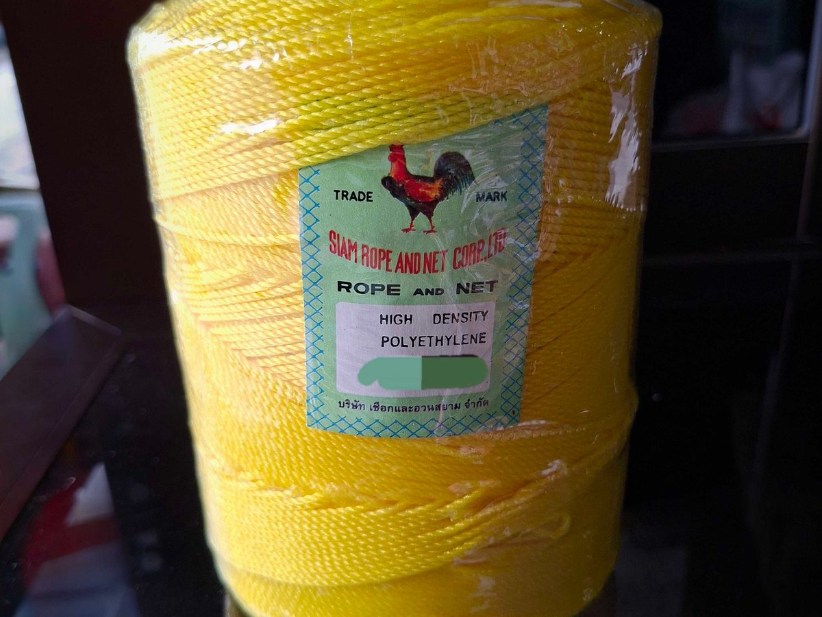 เชือกสี 2.5มม แบบลูก ตราไก่ สีเหลือง