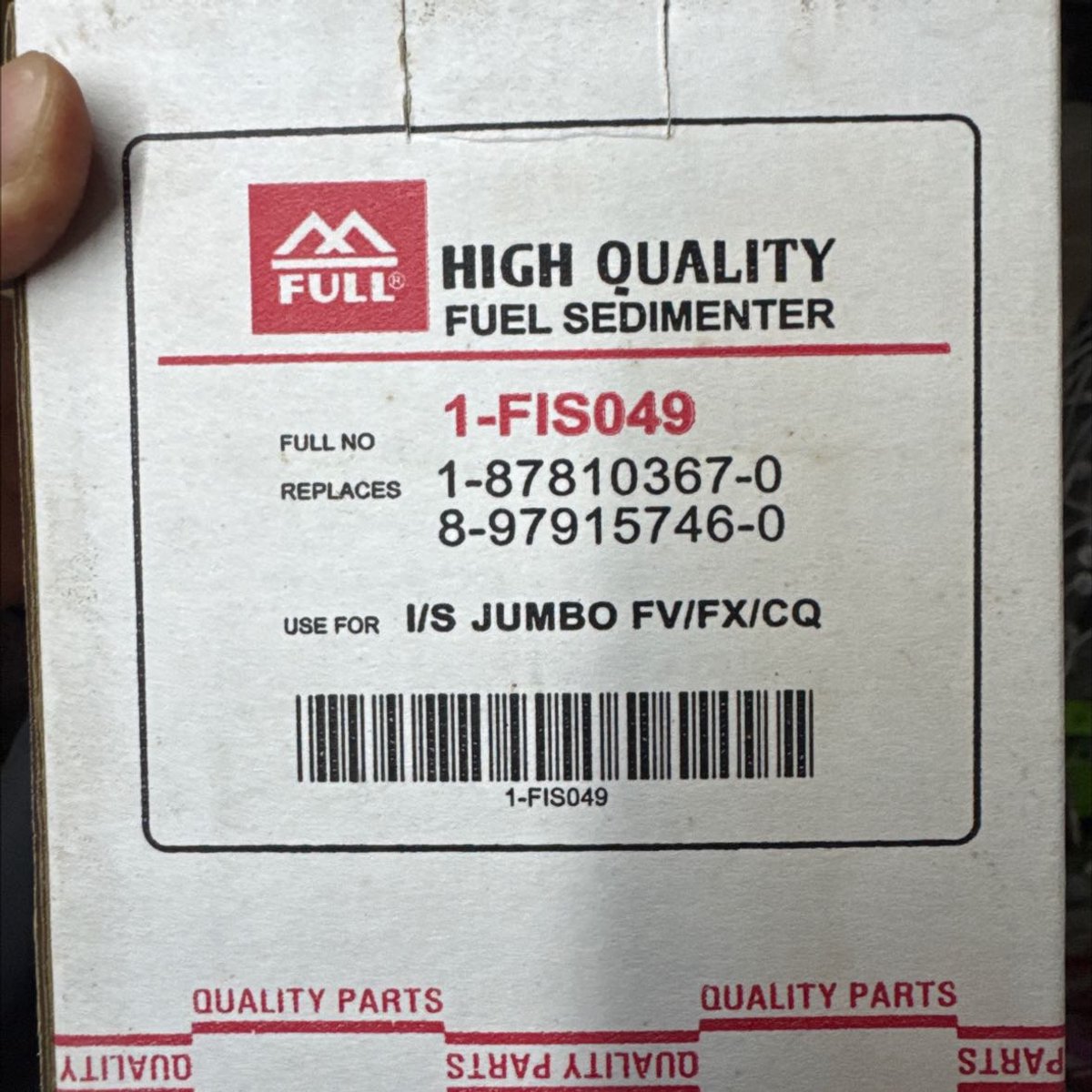 ไส้กรอง 1-FIS049 FULL