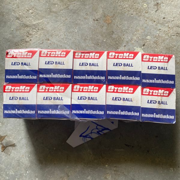 หลอดไฟปิงปอง LED OTOKO