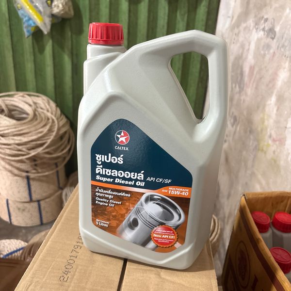 น้ำมันเครื่อง Super Diesel 15W-40 CALTEX 5 L