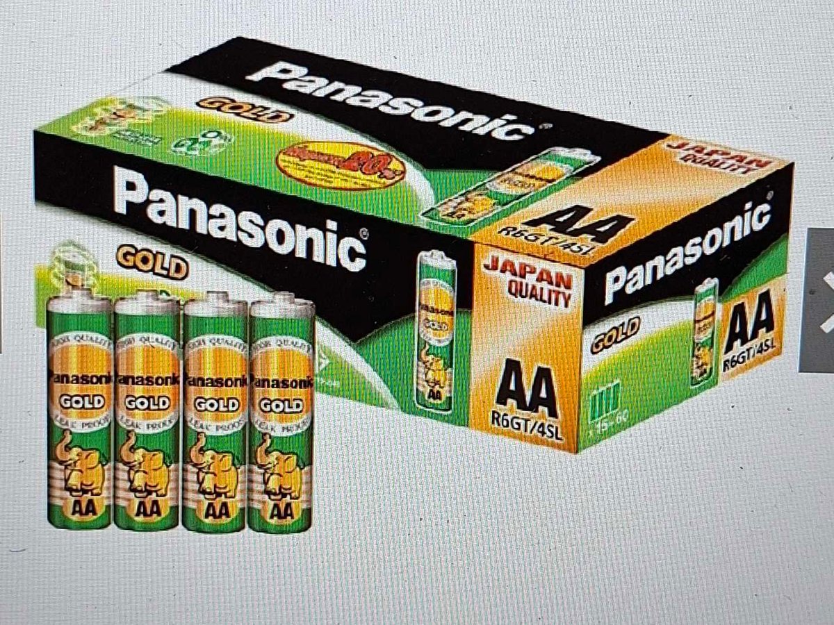 ถ่านไฟฉาย AA PANASONIC (4ก้อน)