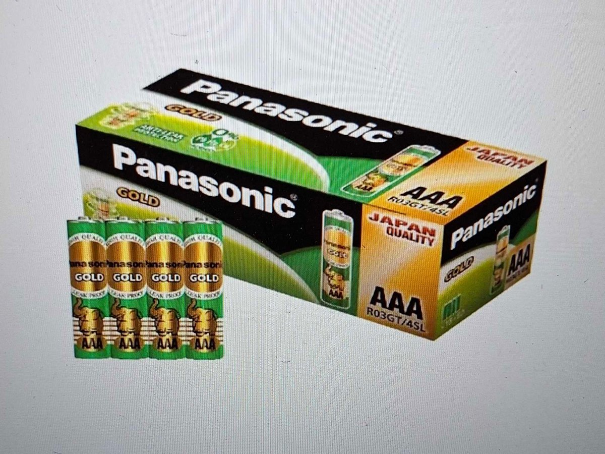 ถ่านไฟฉาย AAA PANASONIC (4ก้อน)