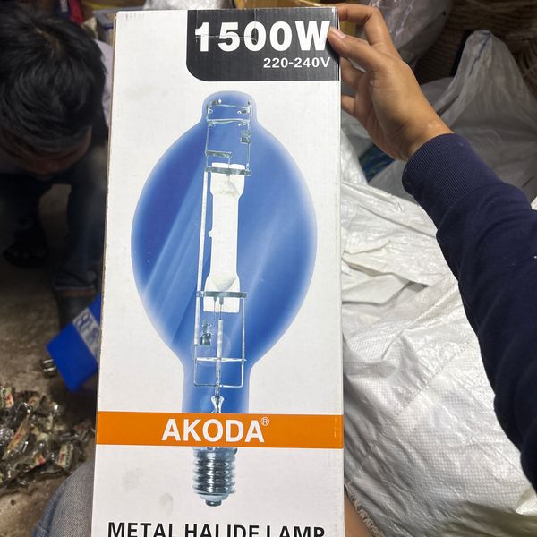 หลอดไฟ AKODA 1500w Blue