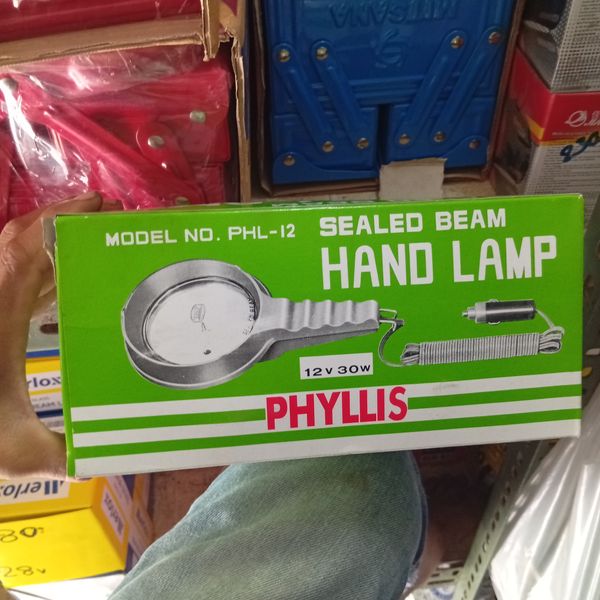 โคมไฟ PHYLLIS (PHL-12) 12V30W