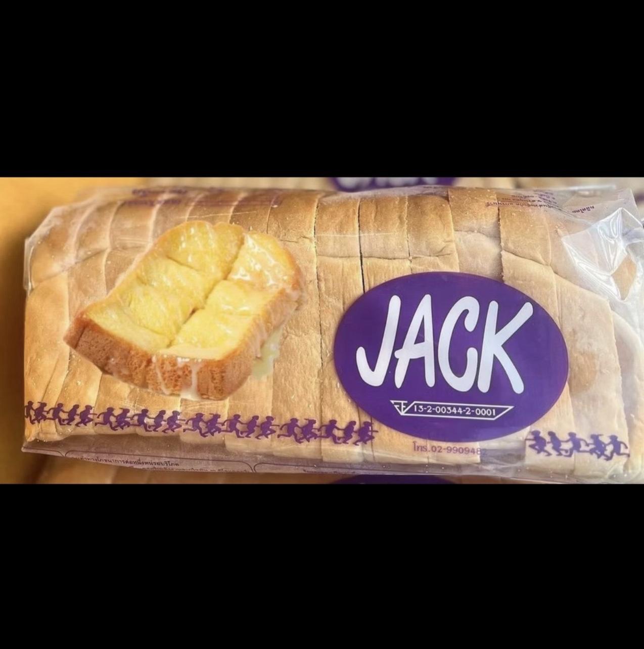 #JACK ขนมปังปอน 22มิล 10ปอนด์ (xy'xvo) / SnW