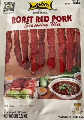Lobo ผงทำหมูแดง 100g
