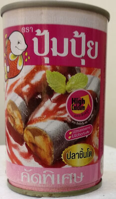 ปลากระป๋อง ตราปุ้มปุ้ย 155g
