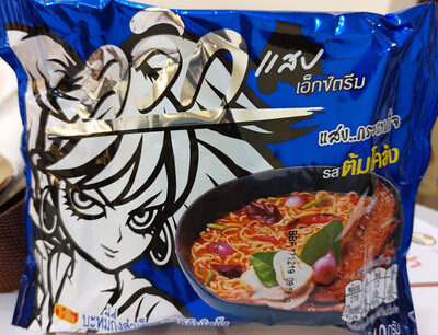 ไวไว รสต้มโคล้ง 60 g