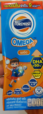 โฟร์โมสต์ นมคืนรูป รสจืด 180 ml
