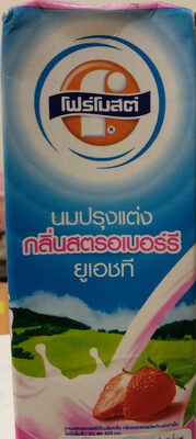 โฟร์โมสต์ Foremost Strawberry 225 ml