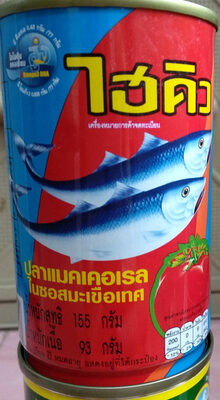 ไฮคิว ปลาแมคเคอเรลในซอสมะเขือเทศ 155g, 93g dry weight