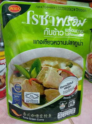 โรซ่า แกงเขียวหวานปลาทูน่า 105 g per pouch